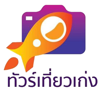 ดับเบิ้ล ทู ทราเวล