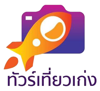 ดับเบิ้ล ทู ทราเวล ดับเบิ้ล ทู ทราเวล